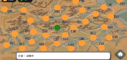 ����ʱ��3