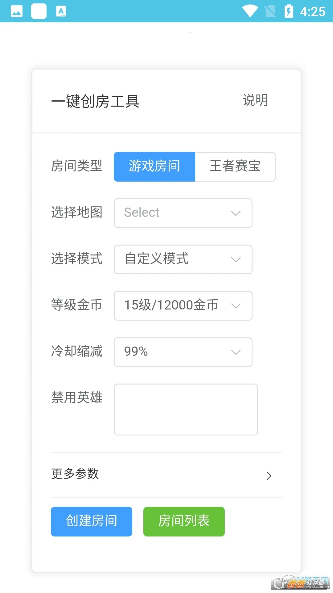 ���ߴ�������3.0����v1.0 ��Ѱ�