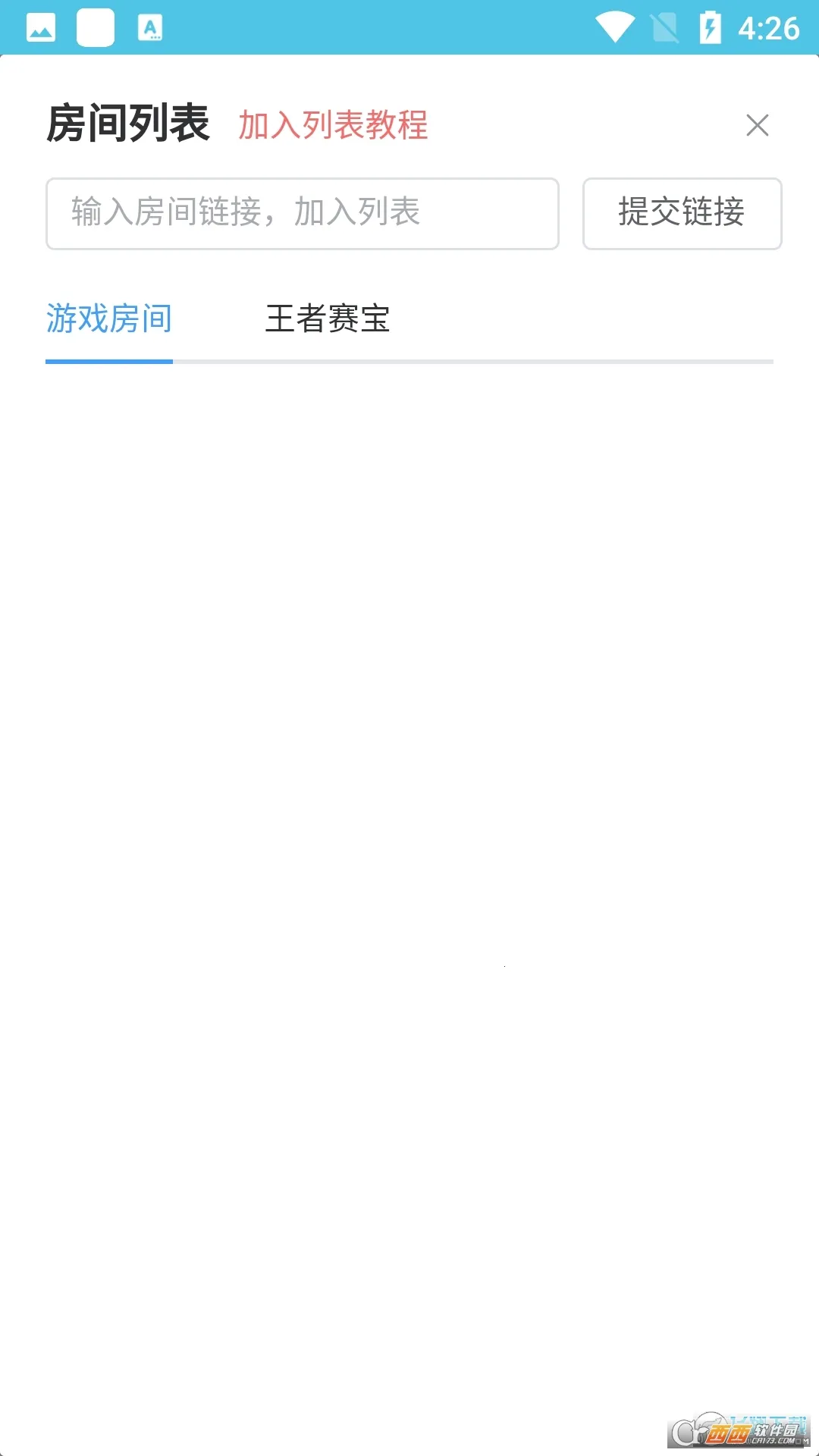 ���ߴ�������3.0����v1.0 ��Ѱ�