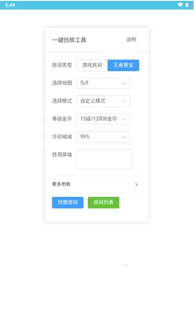 ���ߴ�������3.0����