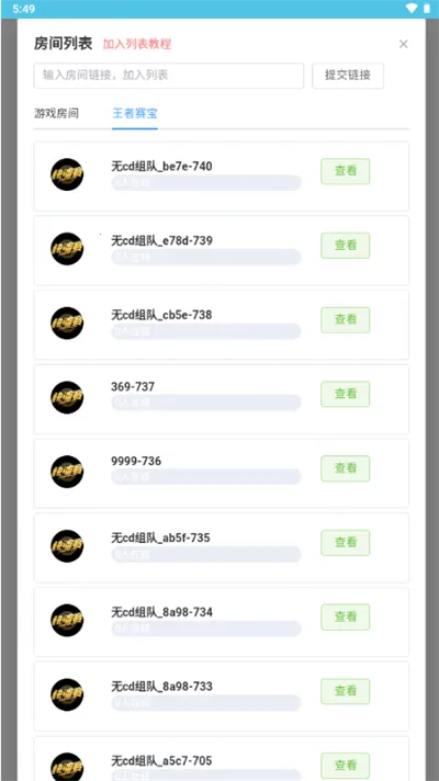 ���ߴ�������3.0����