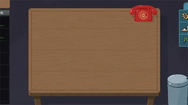 �ν���ʦ����ƻ����v1.0 �ٷ���