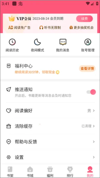 ��צС˵����