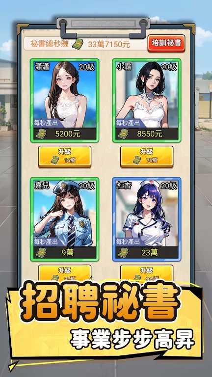 ��Ҫȥ����Ϸ�ƽ������v1.1121 ���°�