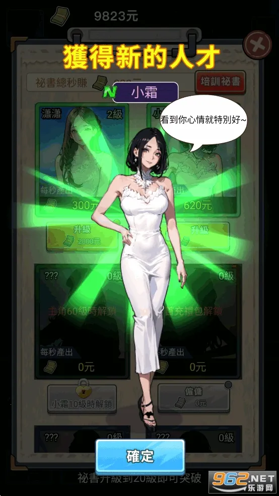 ��Ҫȥ����Ϸ�ƽ������