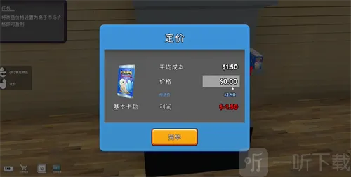 tcg�����̵�ģ��������