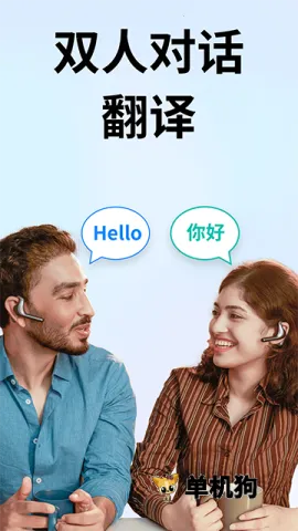 ʱ�պ�v3.4.6 ��׿��