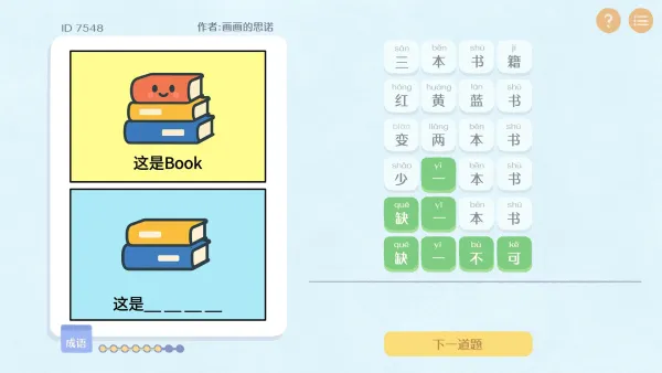 ����г����app���ذ�װv1.0 ���°�