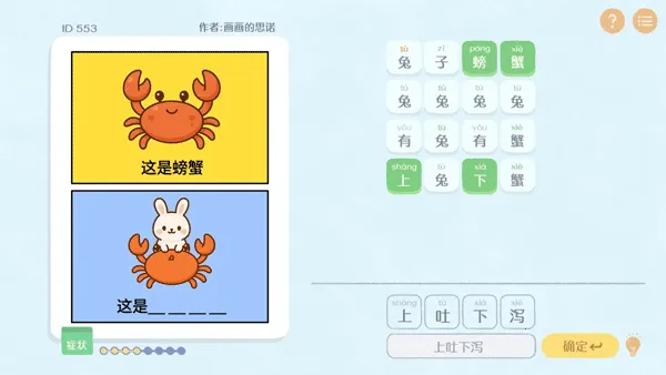 ����г����app���ذ�װ