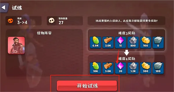 ��������2����