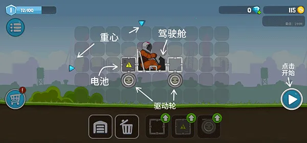 ��ˬ��������ƽ��v1.0.9 ��Ѱ�