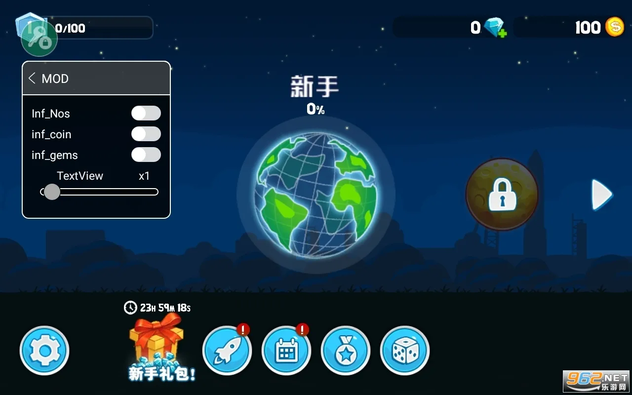 ��ˬ��������ƽ��v1.0.9 ��Ѱ�