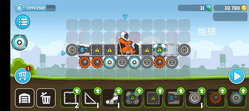 ��ˬ��������ƽ��