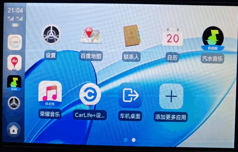 ��ҫ��������v9.0.0.230 ���°�