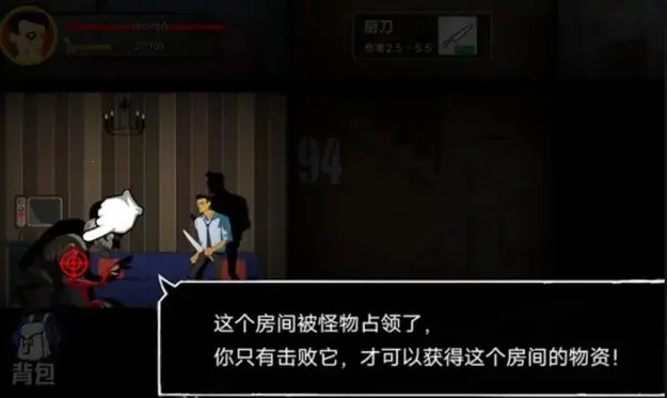 �͹�����100��ȫ���v1.0 �ٷ���