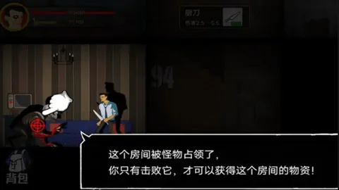 �͹�����100��ȫ���v1.0 �ٷ���