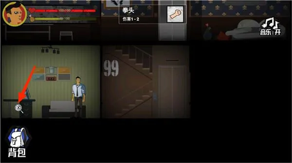 �͹�����100��ȫ���