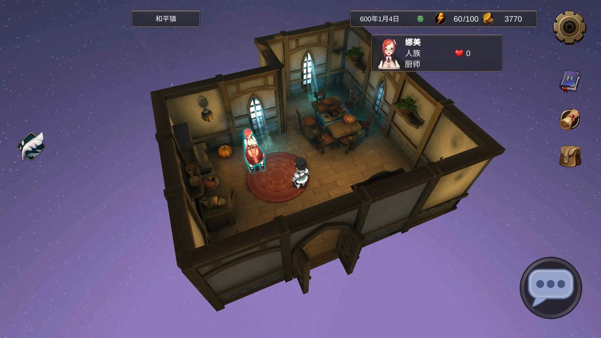 ������������ƽ��v0.01 �ֻ���