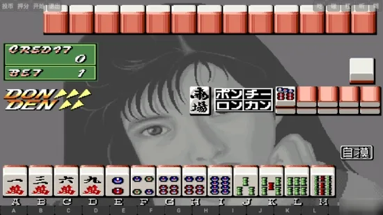 ��������ӻ���v3.1 ��׿��