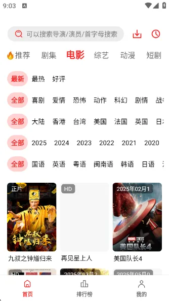 ��֭3.1ȥ���