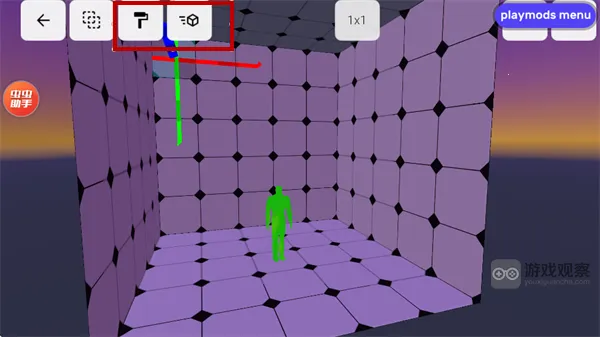 ����ģ�������ģ��