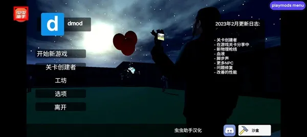 ����ģ�������ģ��