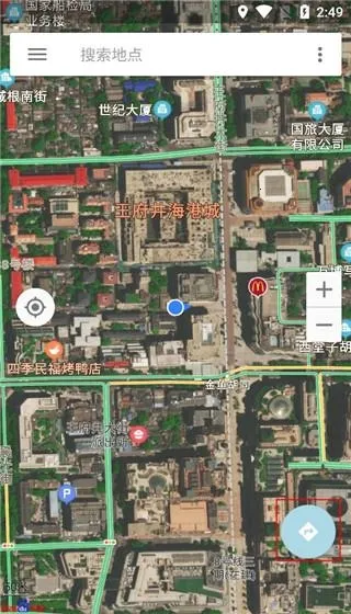 �������ǵ�ͼapp�ٷ�����