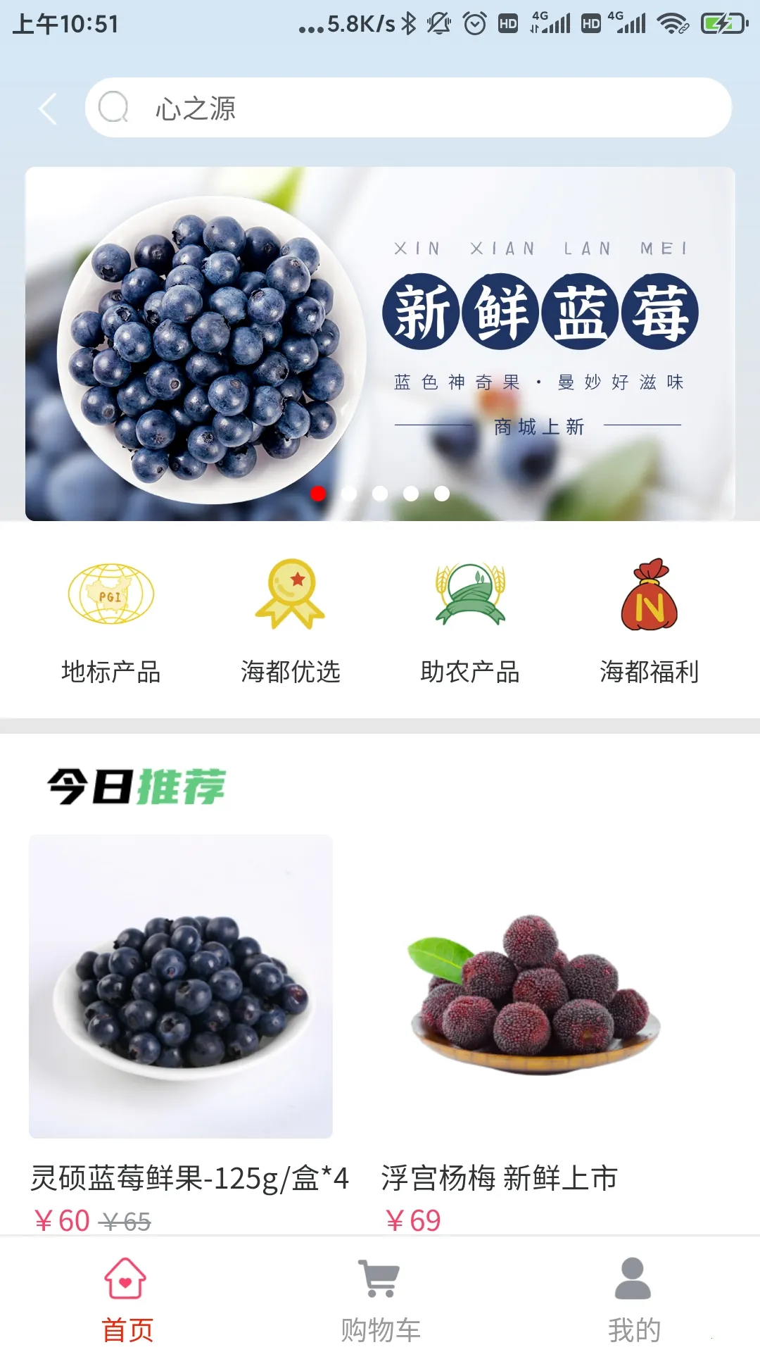 �ǻۺ���v1.7.44 ���°�