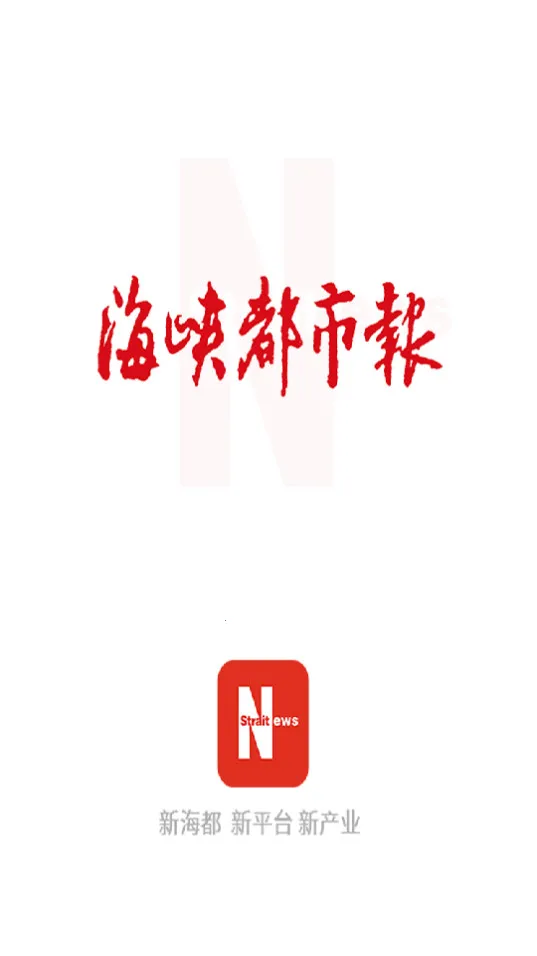 �ǻۺ���v1.7.44 ���°�