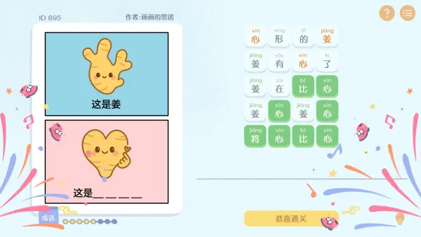 ����г��������v1.0 ��Ѱ�