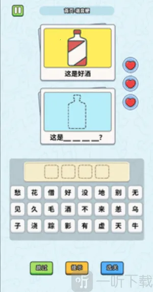 ����г��������