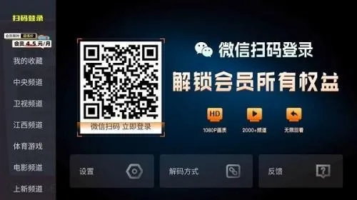 ����ֱ������app����