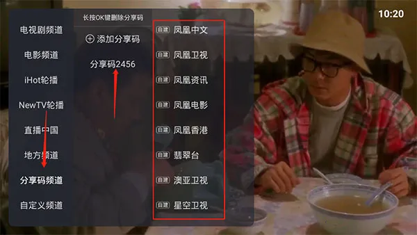 ����ֱ������app����