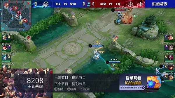 ����ֱ������app����v2.0.7 ��׿��