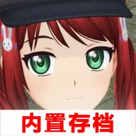 ����������������v0.5.4 ��Ѱ�