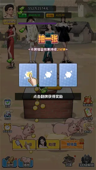 �����¸���ũ�����ò˵�v1.0 ���°�