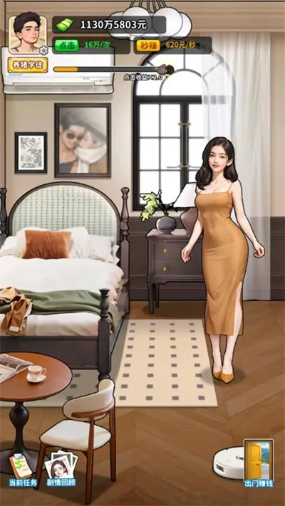 �����¸���ũ�����ò˵�v1.0 ���°�