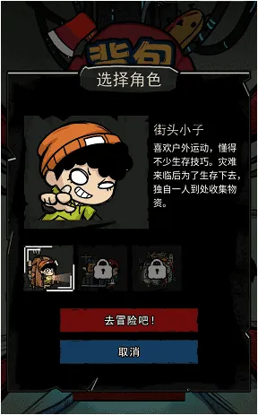 �����Ҵ������°�