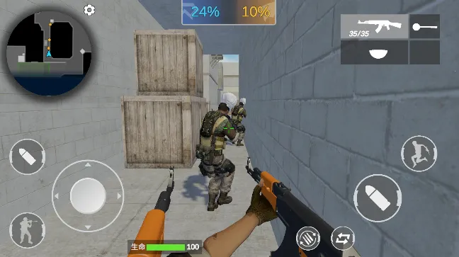 ��Խ��������v1.0.0 �ٷ���