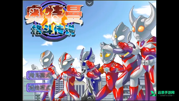 �������񶷴�˵ѡ�ذ�