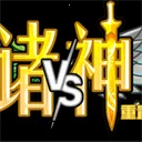 ֲ���ս��ʬ�����1.0����v1.0 ��Ѱ�