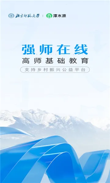 ̶ˮԴv1.7.2 �ֻ���