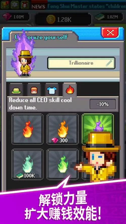 �������������v2.08.314 ��Ѱ�