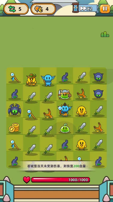 �ϺϺ�Ӣ���ƽ��