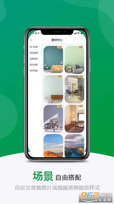 ��Ļ������Ѱ�װv8.2.0 ��׿��