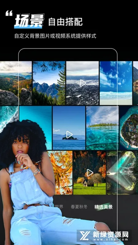 ��Ļ������Ѱ�װv8.2.0 ��׿��