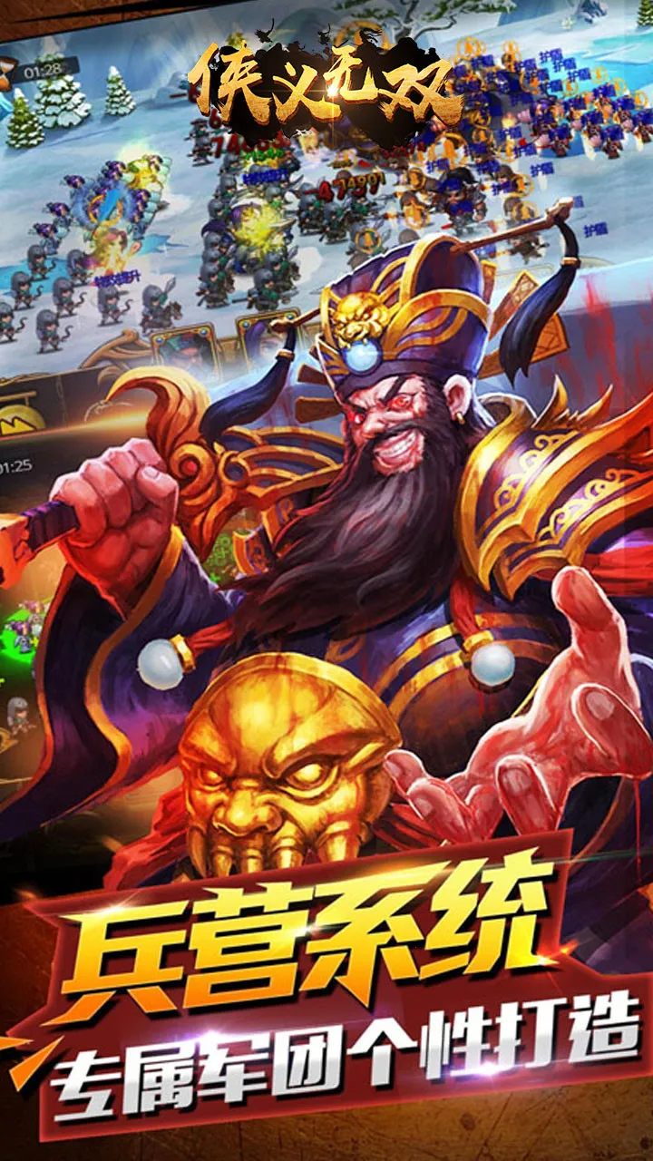 ������˫(��������ð����Ϸ)v1.0.0 ��Ѱ�