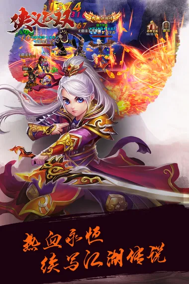 ������˫(��������ð����Ϸ)v1.0.0 ��Ѱ�