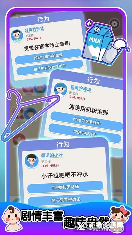 �����켣ģ�����ƽ������ȫ���޹��