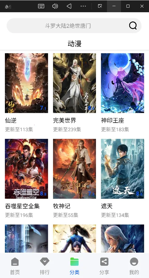 ������Ƶ�ٷ�����v1.0.0 �ٷ���